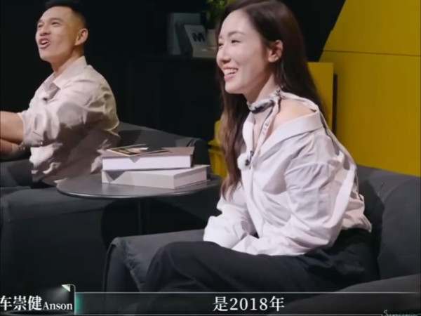 李施嬅車崇健拍內地真人騷《再見愛人5》（圖片來源：小紅書截圖）