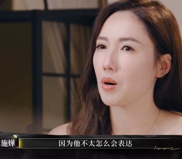 再見愛人5｜前度車祟健忘記拍拖紀念日講多錯多 李施嬅10秒真實表情瘋傳極心酸
