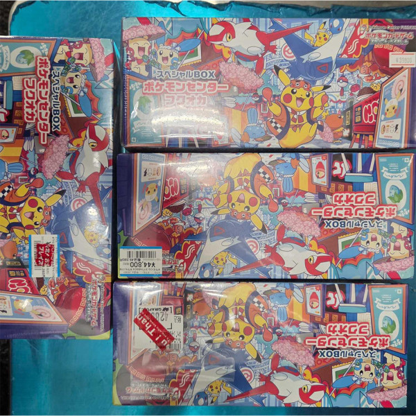 帶寶可夢卡入境新加坡一原因被沒收!移民局:我們真的收服它們了!即睇違禁品清單