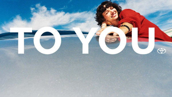 經典不死神車變身 新 Corolla 概念車疑變身電動車