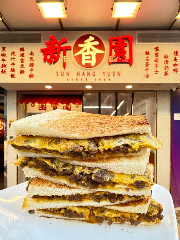 【點心優惠】中環火鍋店推點心優惠$8起 即叫即製蝦餃＋燒賣＋潮州粉果