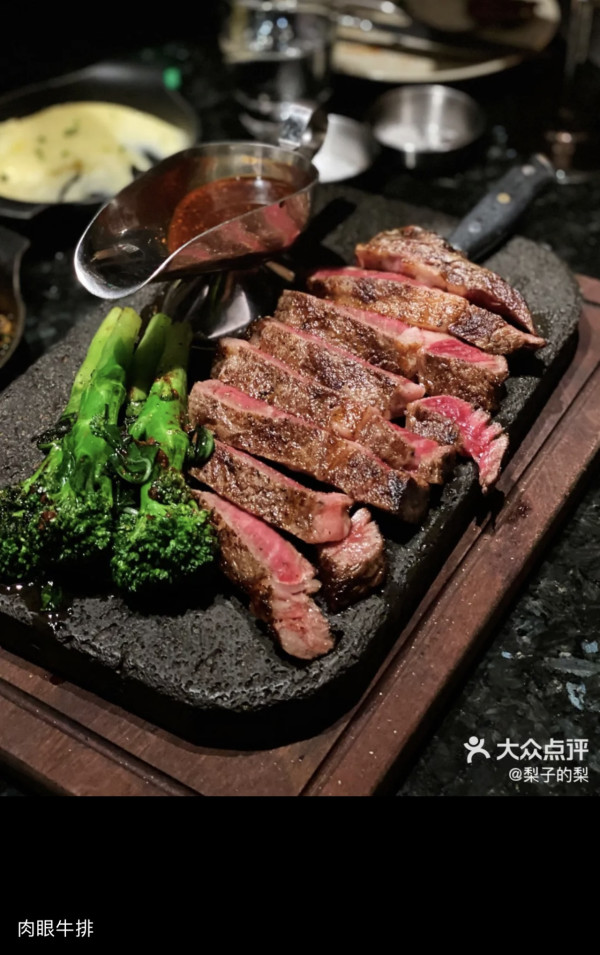 福田平安金融中心店Obsidian(圖片:大眾點評)