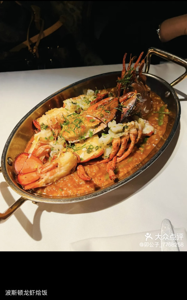 福田平安金融中心店Obsidian(圖片:大眾點評)