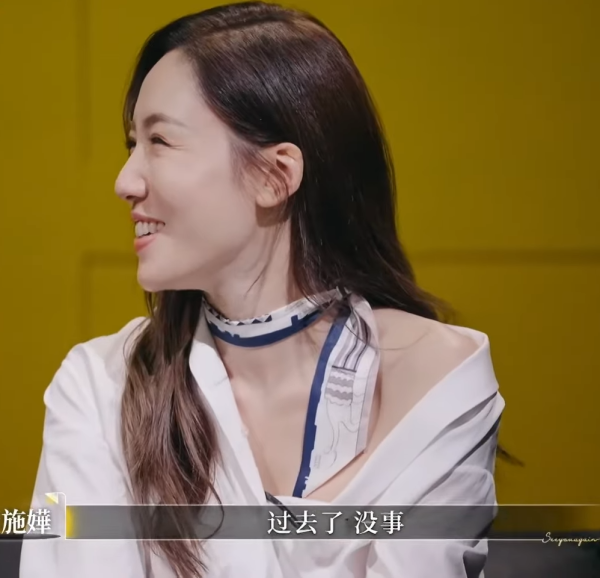 李施嬅車崇健拍內地真人騷《再見愛人5》（圖片來源：芒果TV節目截圖）