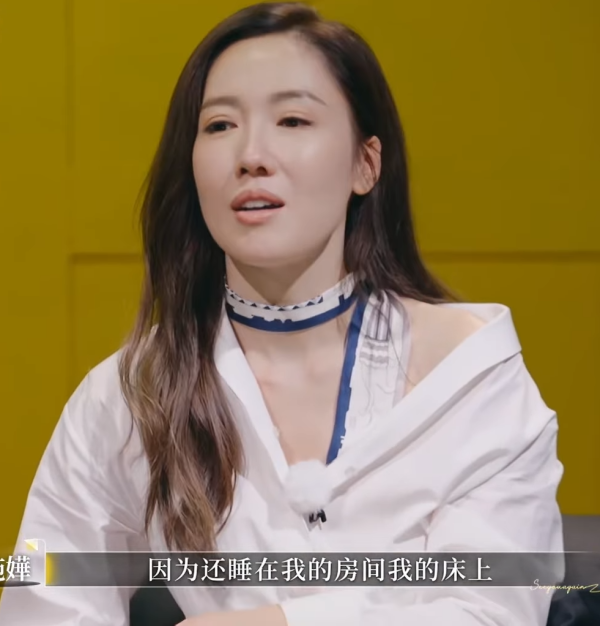 李施嬅車崇健拍內地真人騷《再見愛人5》（圖片來源：芒果TV節目截圖）