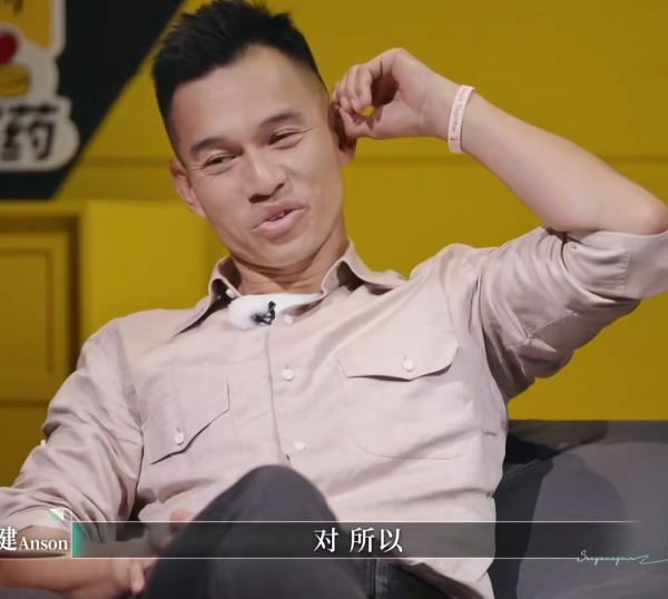 李施嬅車崇健拍內地真人騷《再見愛人5》（圖片來源：芒果TV節目截圖）