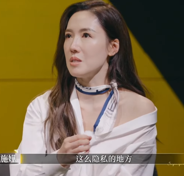 李施嬅車崇健拍內地真人騷《再見愛人5》（圖片來源：芒果TV節目截圖）