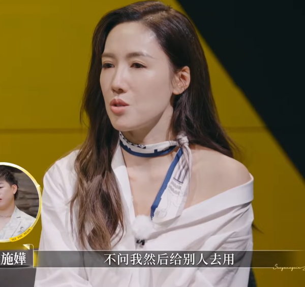李施嬅車崇健拍內地真人騷《再見愛人5》（圖片來源：芒果TV節目截圖）