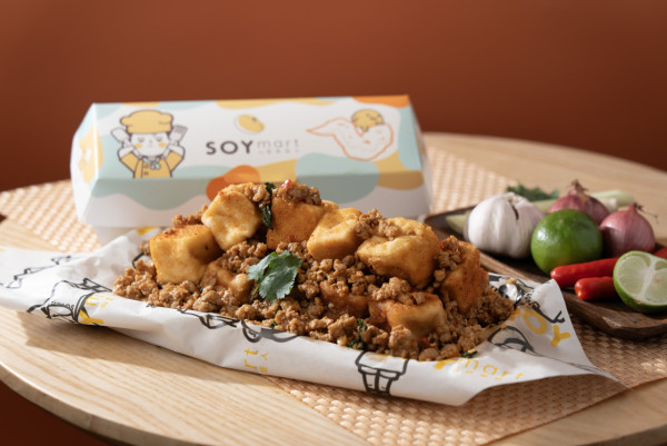 豆乳狂人全新「泰奶豆乳系列」登場！濃厚豆香撞上泰茶香 香港首創泰風豆乳飲品必試