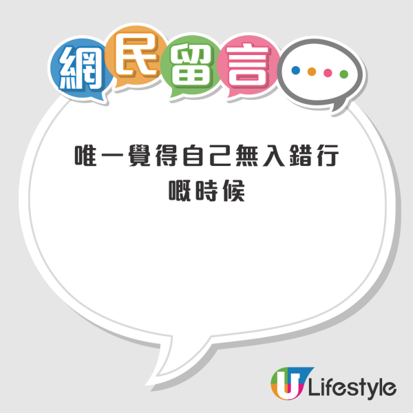 M記套票攻略！準會計師親製Excel表教點食最抵？即睇麥麥慳邊個餐最抵食...
