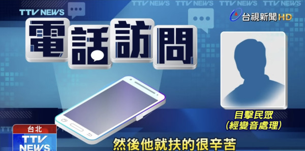 71歲醉酒港女台北車站大廳遭性侵案 台北檢方起訴疑犯求刑七年有期徒刑