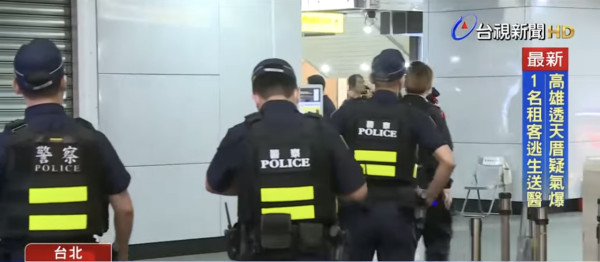 醉酒香港女遊客台北車站遭性侵 警察調查後揭二人為朋友關係 