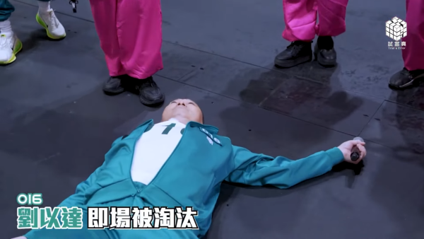 墨魚遊戲2首播｜淘汰者名單＋生存者名單即時更新 兩個回合後僅剩40人