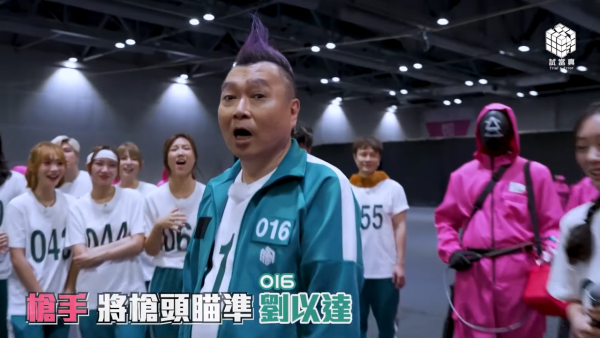 墨魚遊戲2首播｜淘汰者名單＋生存者名單即時更新 兩個回合後僅剩40人