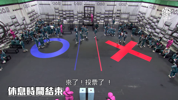 墨魚遊戲2首播｜淘汰者名單＋生存者名單即時更新 兩個回合後僅剩40人