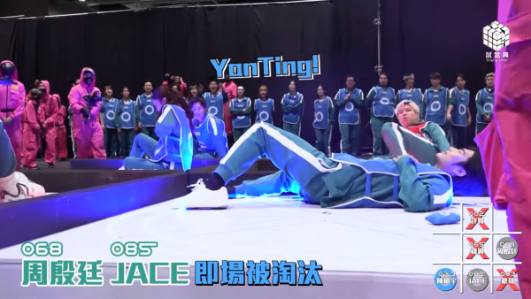 墨魚遊戲2首播｜淘汰者名單＋生存者名單即時更新 兩個回合後僅剩40人