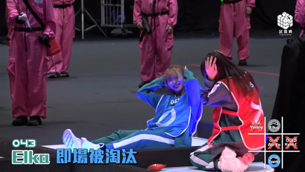墨魚遊戲2首播｜淘汰者名單＋生存者名單即時更新 兩個回合後僅剩40人