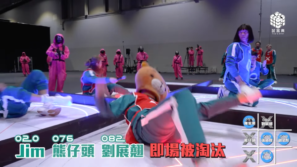 墨魚遊戲2首播｜淘汰者名單＋生存者名單即時更新 兩個回合後僅剩40人