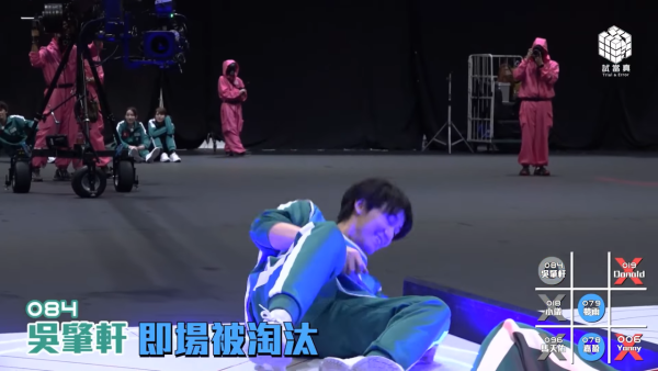 墨魚遊戲2首播｜淘汰者名單＋生存者名單即時更新 兩個回合後僅剩40人