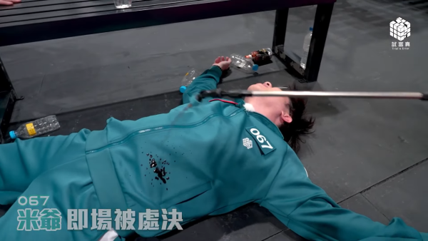 墨魚遊戲2首播｜淘汰者名單＋生存者名單即時更新 兩個回合後僅剩40人