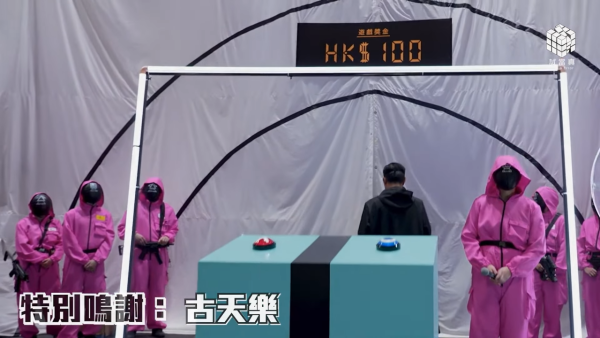 墨魚遊戲2首播｜淘汰者名單＋生存者名單即時更新 兩個回合後僅剩40人