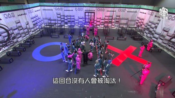 墨魚遊戲2首播｜淘汰者名單＋生存者名單即時更新 兩個回合後僅剩40人