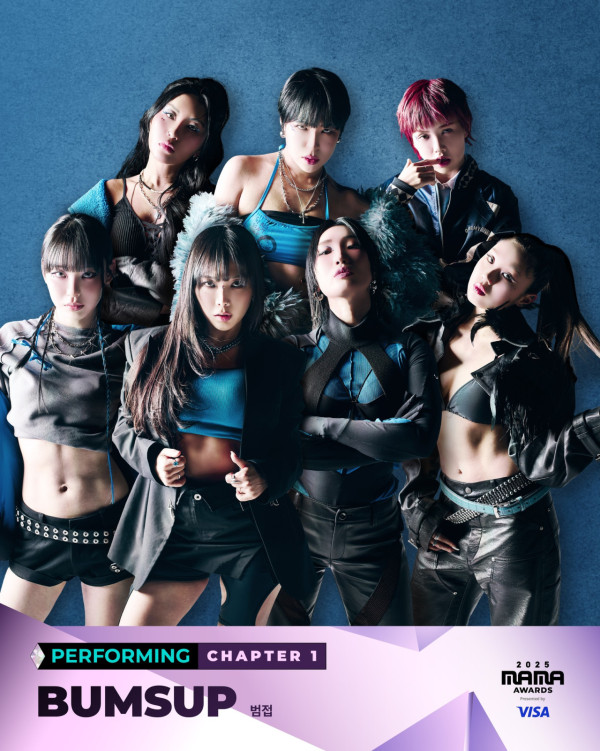 2025MAMA大埔五級火陰霾下如期舉行 取消紅地毯並向藝人落「機場禁笑令」