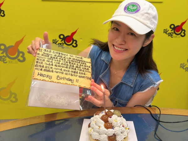 早霸王停播｜森美開咪親證節目「壽終正寢」 繼小儀後梁嘉琪再宣布離職商台903