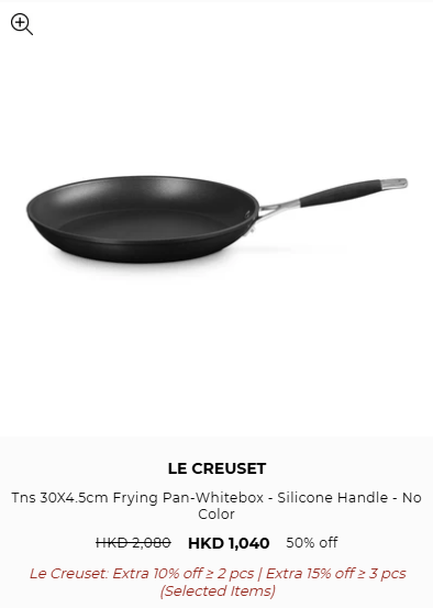 Le Creuset網店開倉低至2折！近600款人氣廚具大減價！$1,200起買琺瑯鑄鐵鍋/$84買到陶瓷碗！