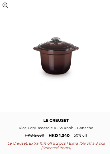 Le Creuset網店開倉低至2折！近600款人氣廚具大減價！$1,200起買琺瑯鑄鐵鍋/$84買到陶瓷碗！