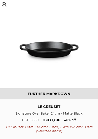 Le Creuset網店開倉低至2折！近600款人氣廚具大減價！$1,200起買琺瑯鑄鐵鍋/$84買到陶瓷碗！