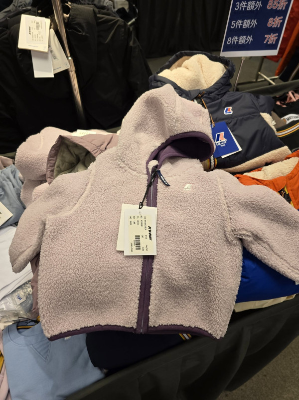 尖沙咀海港城名牌服飾開倉低至2折！$99起買Champion帽及袋/STACCATO鞋履/K-WAY外套/泳衣、睡衣套裝