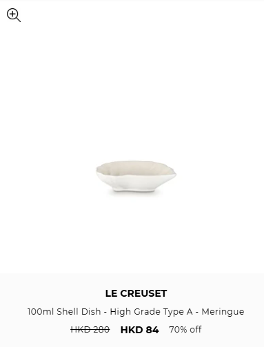 Le Creuset網店開倉低至2折！近600款人氣廚具大減價！$1,200起買琺瑯鑄鐵鍋/$84買到陶瓷碗！