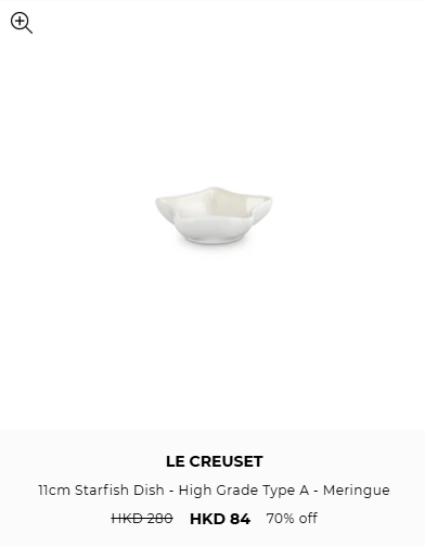 Le Creuset網店開倉低至2折！近600款人氣廚具大減價！$1,200起買琺瑯鑄鐵鍋/$84買到陶瓷碗！