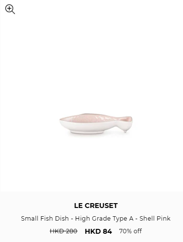Le Creuset網店開倉低至2折！近600款人氣廚具大減價！$1,200起買琺瑯鑄鐵鍋/$84買到陶瓷碗！