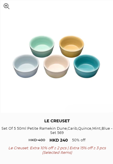 Le Creuset網店開倉低至2折！近600款人氣廚具大減價！$1,200起買琺瑯鑄鐵鍋/$84買到陶瓷碗！