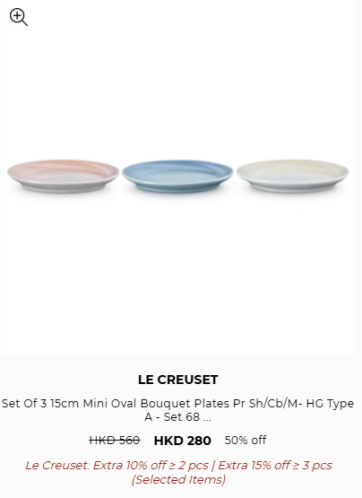 Le Creuset網店開倉低至2折！近600款人氣廚具大減價！$1,200起買琺瑯鑄鐵鍋/$84買到陶瓷碗！