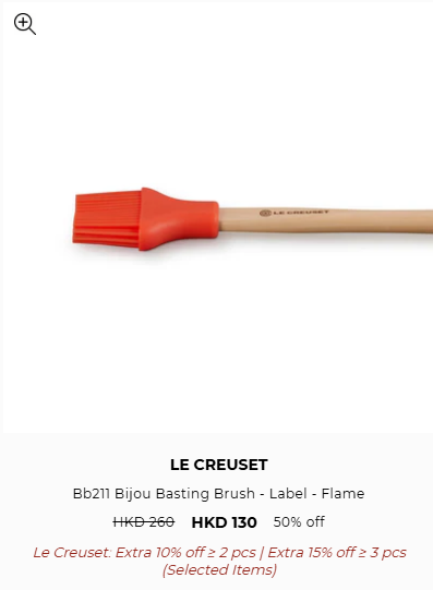 Le Creuset網店開倉低至2折！近600款人氣廚具大減價！$1,200起買琺瑯鑄鐵鍋/$84買到陶瓷碗！