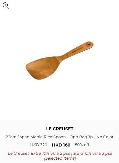 Le Creuset網店開倉低至2折！近600款人氣廚具大減價！$1,200起買琺瑯鑄鐵鍋/$84買到陶瓷碗！
