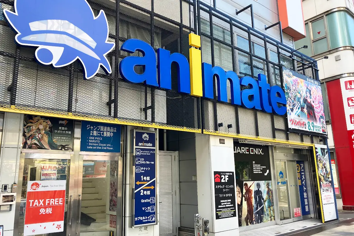 日本大型動漫店animate料12月進駐旺角！時隔5年重返香港開分店