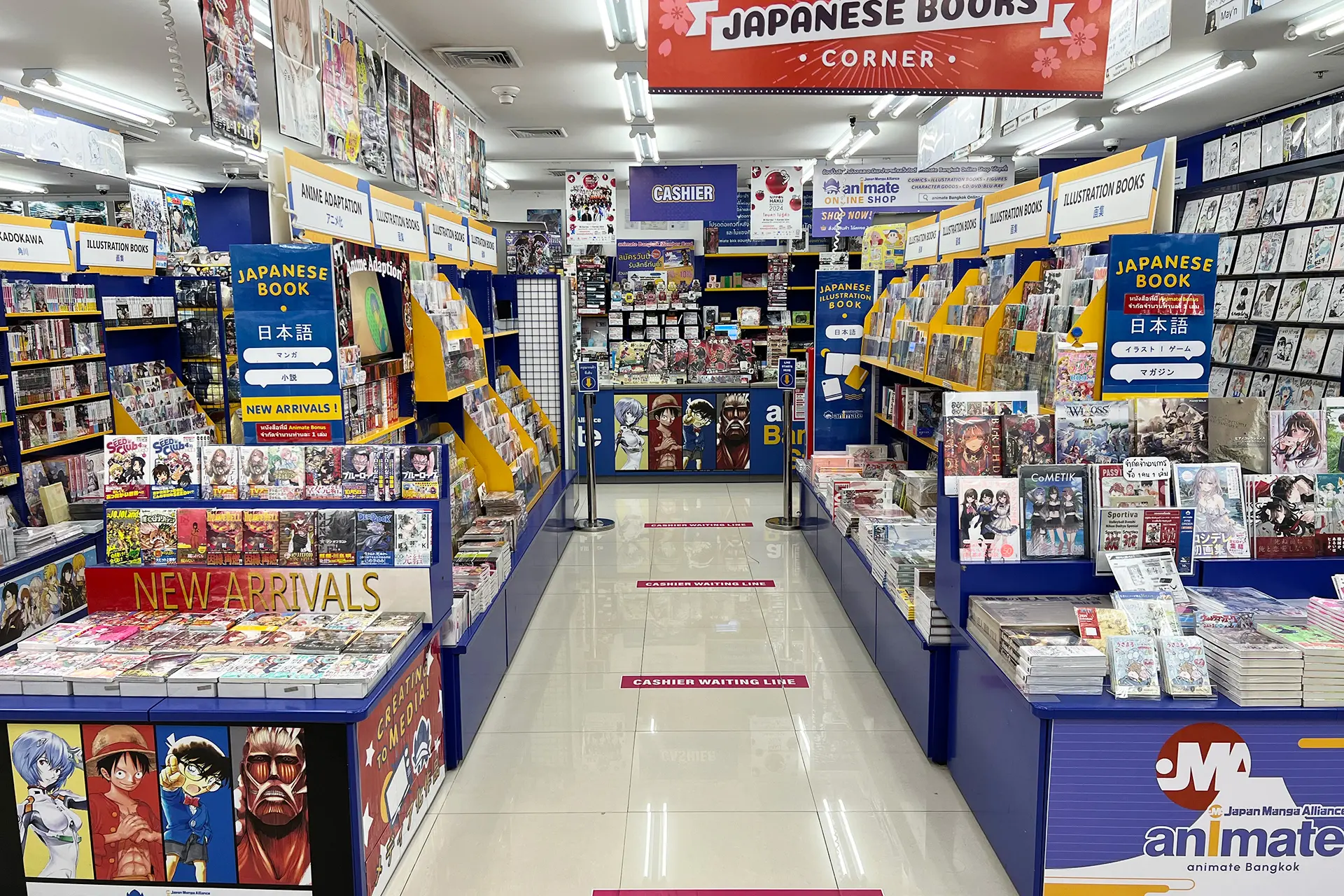 日本大型動漫店animate料12月進駐旺角！時隔5年重返香港開分店
