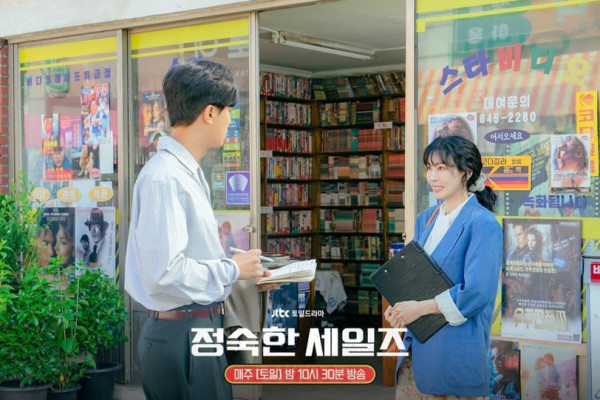 你的MBTI人格是什麼顏色？16型人格代表色對應解析 INTJ玄樟棕、ENFJ楝花紫【附象徵特質】