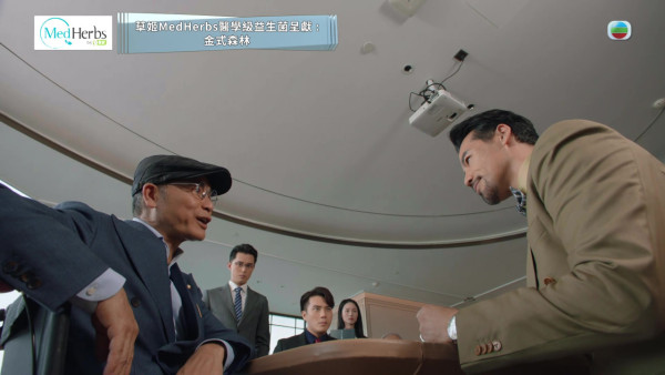金式森林｜兩大好戲之人郭晉安徐榮高手過招 三屆視帝一個笑容震懾KO全場
