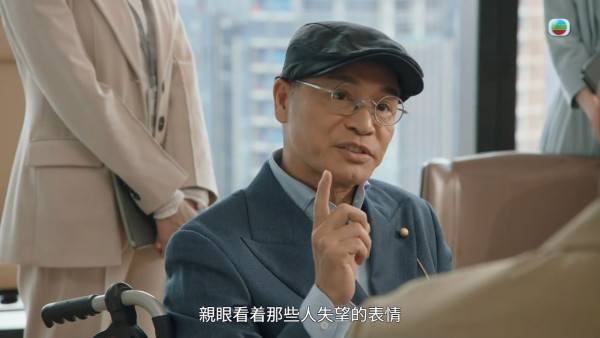 金式森林｜兩大好戲之人郭晉安徐榮高手過招 三屆視帝一個笑容震懾KO全場