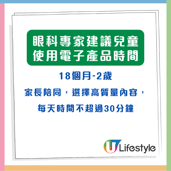 菜鳥自取點爆衝突 大叔疑拒掃碼取貨 「大字型」倒地姿勢惹網民爆笑