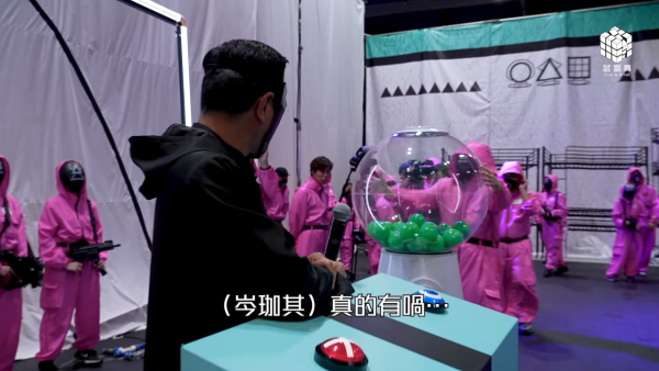 《墨魚遊戲2》第一集8大必睇位（圖片來源：YouTube@trialanderror924）