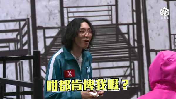 《墨魚遊戲2》第一集8大必睇位（圖片來源：YouTube@trialanderror924）
