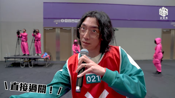《墨魚遊戲2》第一集8大必睇位（圖片來源：YouTube@trialanderror924）