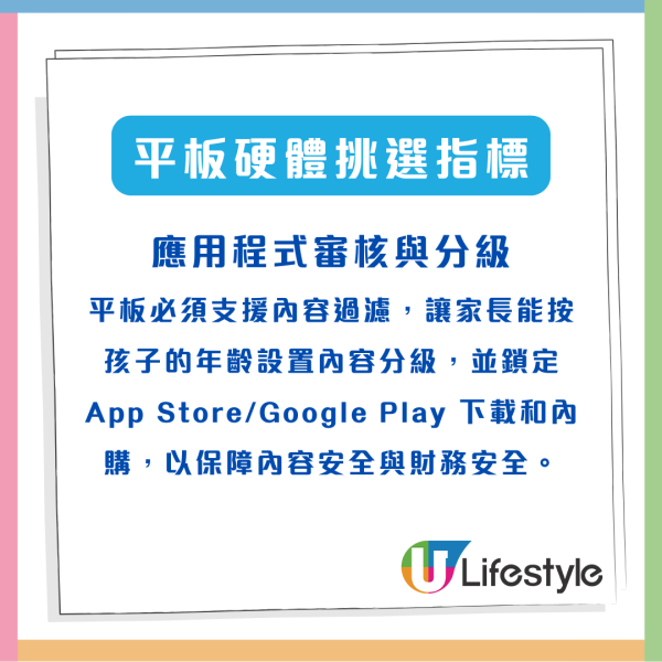 菜鳥自取點爆衝突 大叔疑拒掃碼取貨 「大字型」倒地姿勢惹網民爆笑