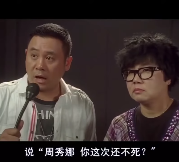《墨魚遊戲2》第一集8大必睇位（圖片來源：電影截圖）